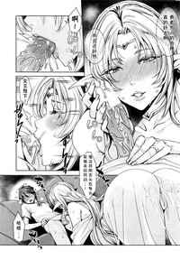 第53頁圖