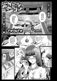 第1页图