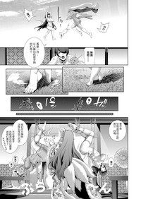 第37页图
