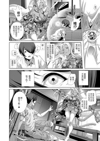 第9页图