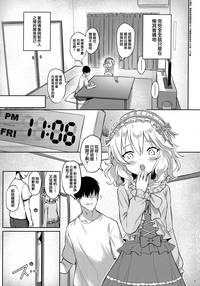 第5頁圖