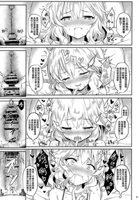 第9頁圖