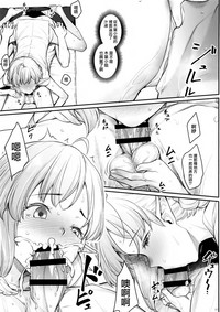 第21页图
