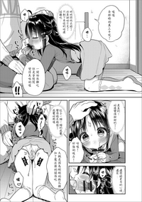 第13页图