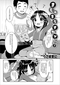 第1页图