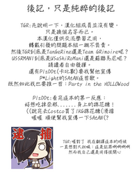 第25页图