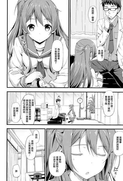 第109页图
