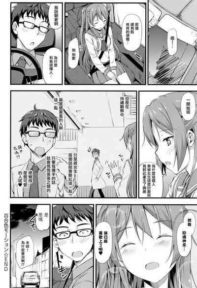 第117页图