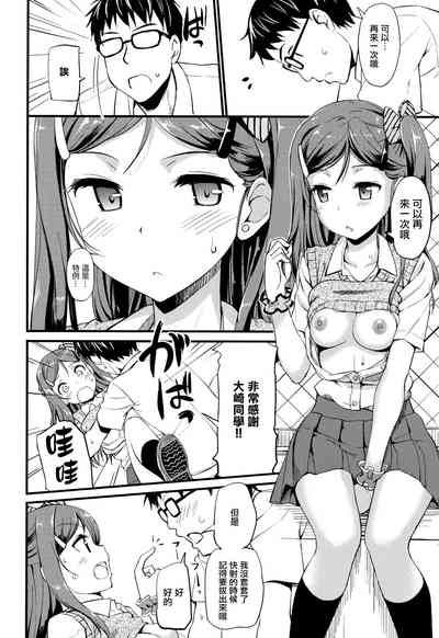 第13页图