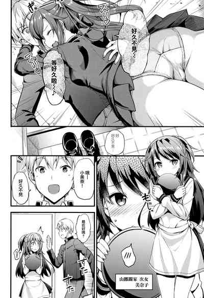 第153页图