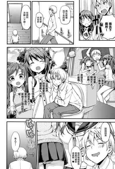 第157页图
