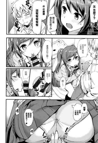 第161页图