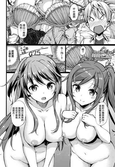 第173页图