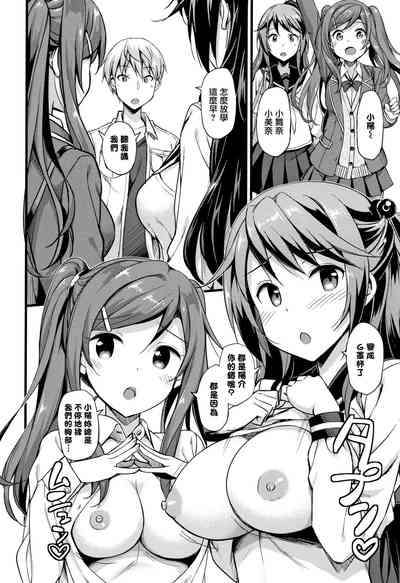 第177页图
