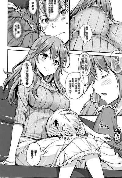 第181页图