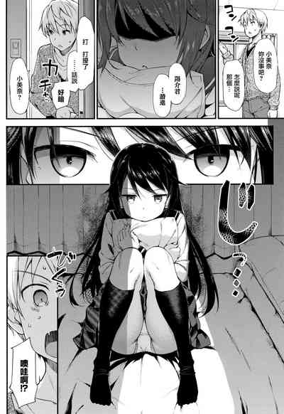 第209页图