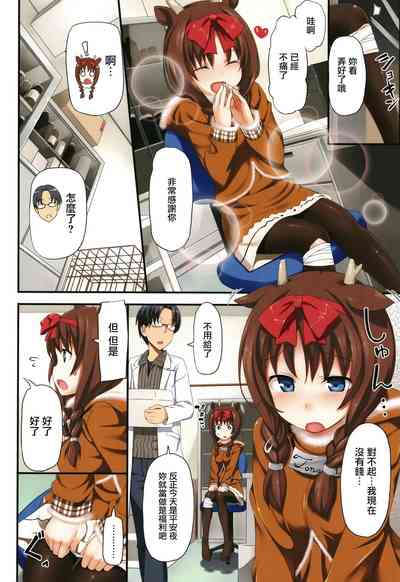 第53页图