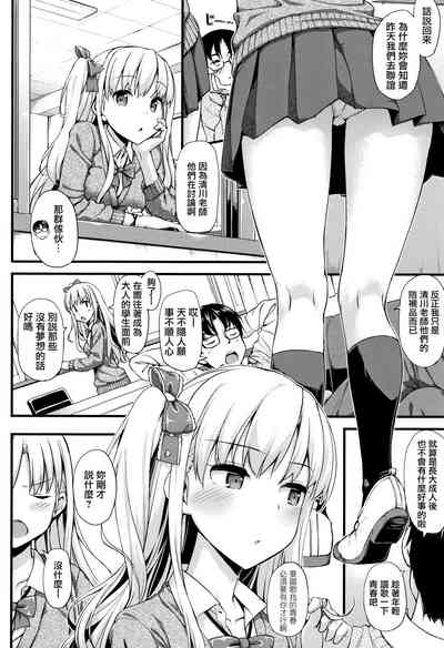 第73页图