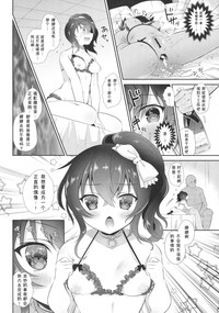 第13页图