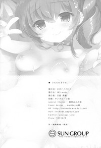 第25页图