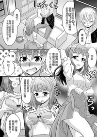 第13页图