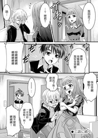 第17页图