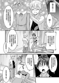 第21页图