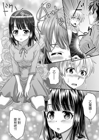 第25页图