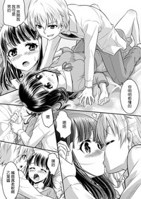 第29页图