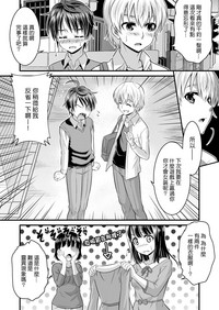 第33页图