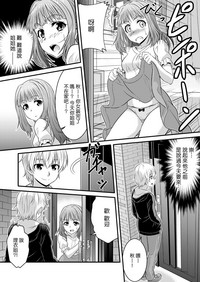 第9页图