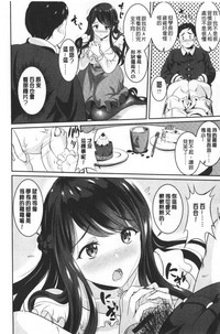 第117頁圖