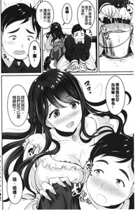 第133頁圖