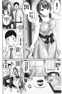 第137頁圖