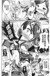 第177頁圖