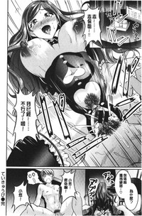 第193頁圖