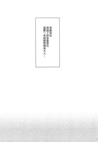 第21页图