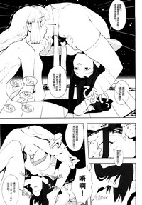 第113页图