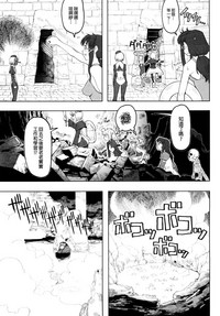 第133页图