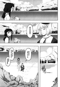 第141页图