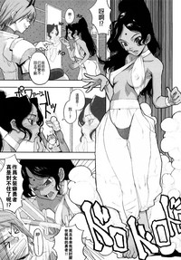 第189页图