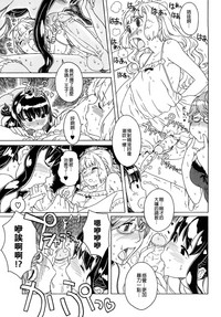 第225页图