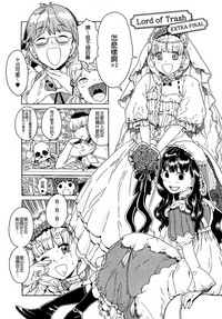 第273页图