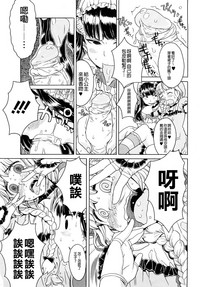 第285页图
