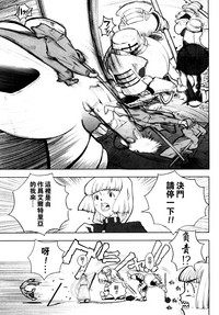 第97页图