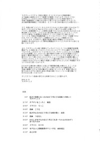 第41页图
