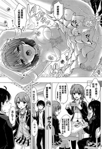 第21頁圖