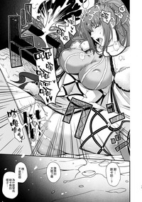 第13页图