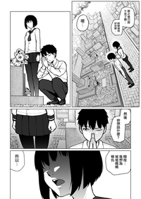 第13頁圖