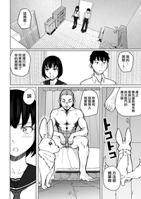 第29頁圖
